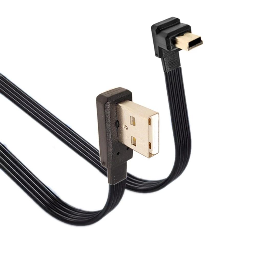 USB 2.0-̴ USB  ȭ ̺, ī޶ MP3   ̺, 90    5  B - 0.5 m 0.3 m 1m